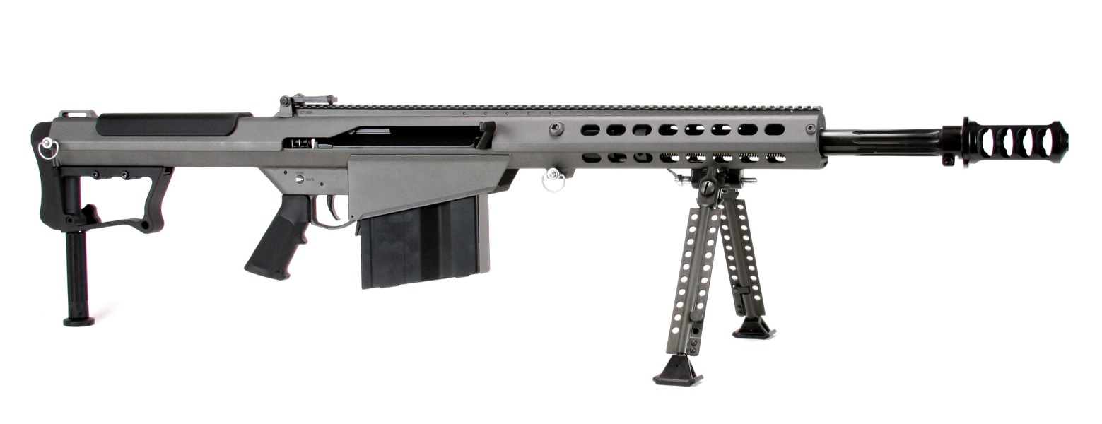 M107A1 50BMG TUNG 20″ 10+1 #