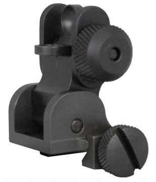 FLIP REAR SIGHT