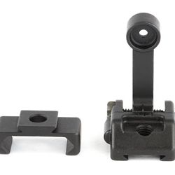 GRIFFIN M2 SIGHT REAR