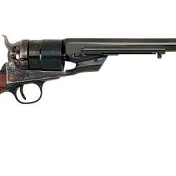 CIMARRON RICHARDS TRANS CONV 45LC 8″